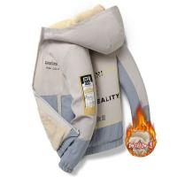 cms/erpbt/backend/web/uploads/erp/collection/images/Men Clothes/LITEWEI/EN0198075/img_b/EN0198075_img_b_2